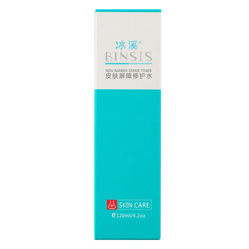 冰溪 锁水舒缓爽肤水