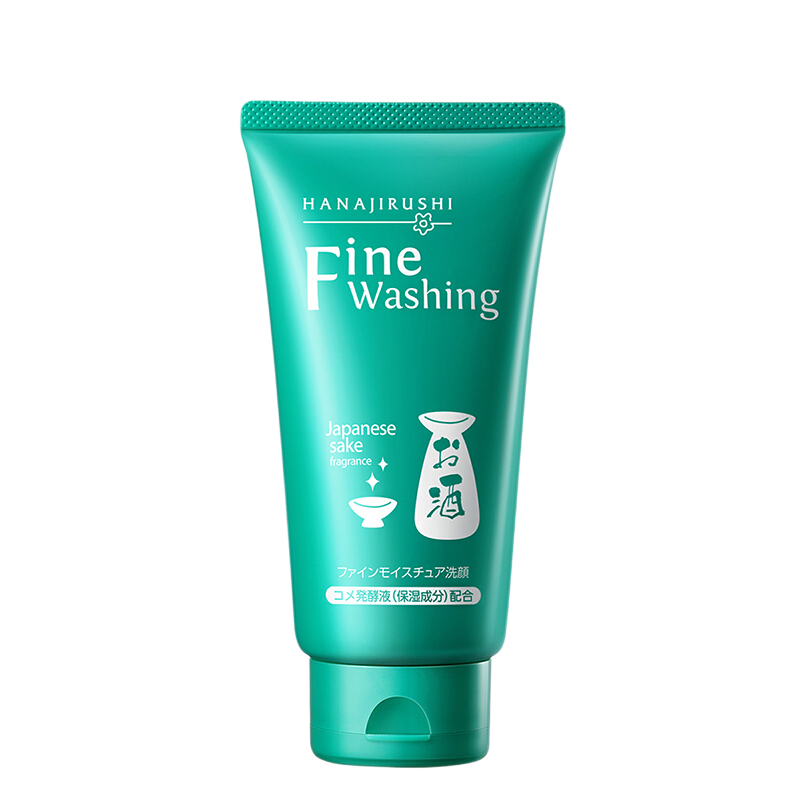 花印 细腻亮肤洁面乳