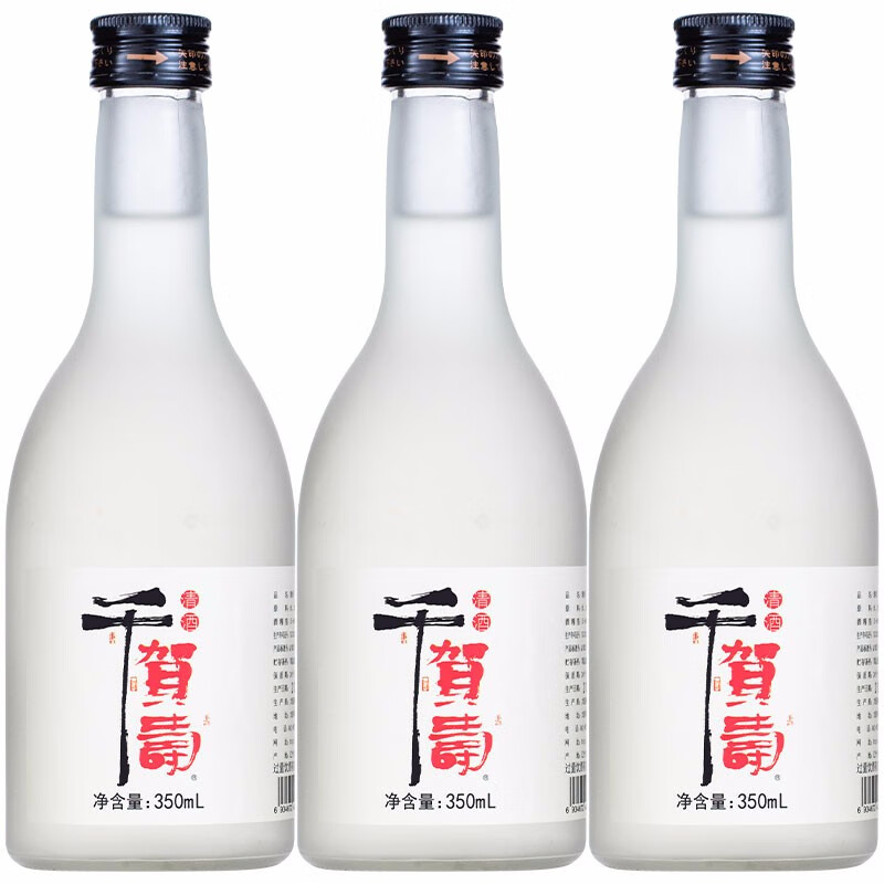 千贺寿 醇香细腻 清酒