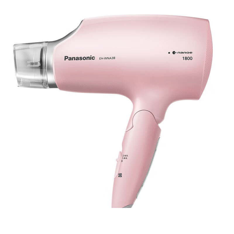 松下 快速干发电吹风