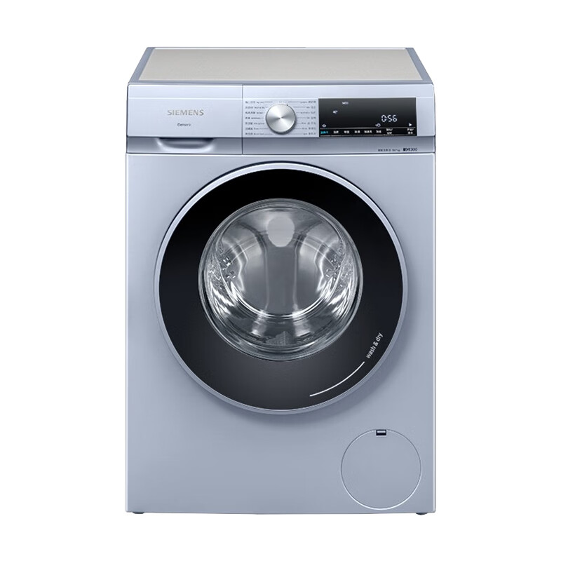 西门子 洗烘一体洗衣机