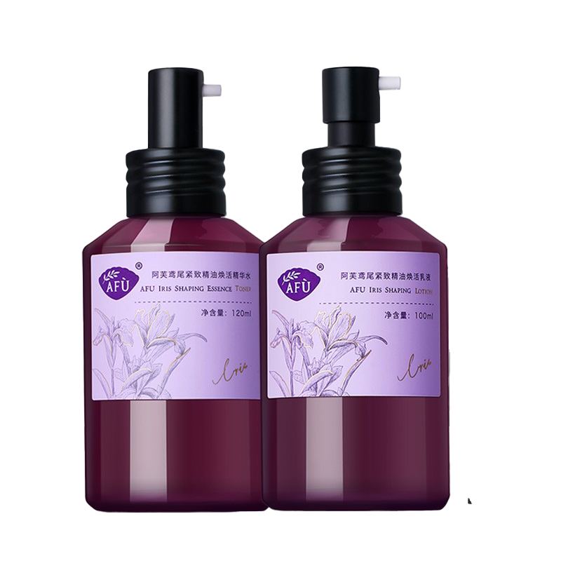 阿芙 紧致护肤套装