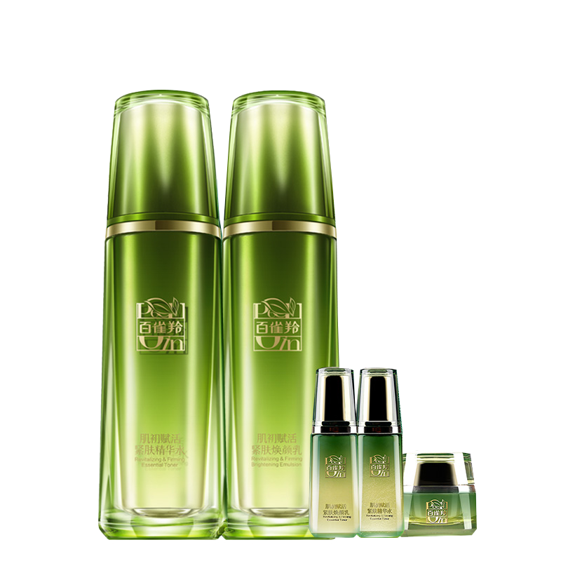 百雀羚 紧致补水护肤套装