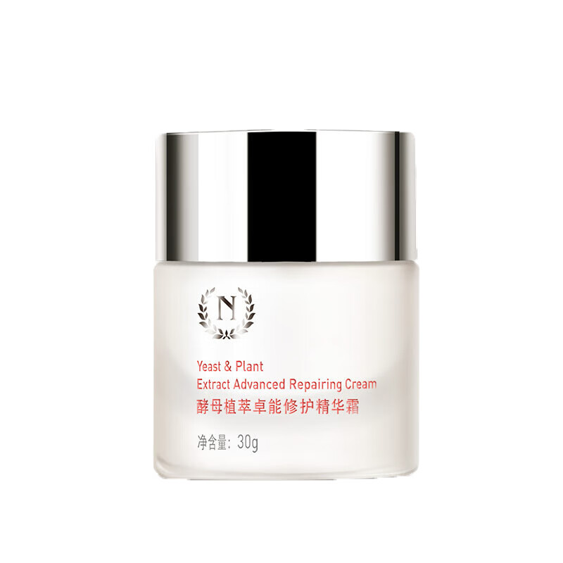 自然之名 酵母植萃修护面霜
