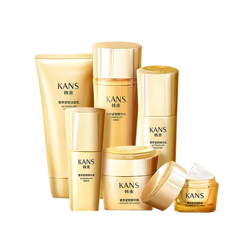 韩束 聚时光鎏金臻颜护肤套装