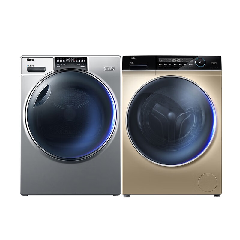 海尔 紫外线除菌大容量洗烘套装