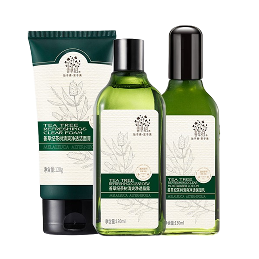善草纪 清爽控油修护护肤套装
