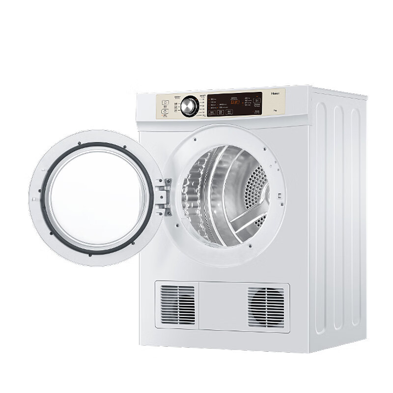 海尔 家用免熨防皱烘干机