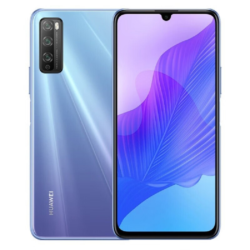 华为畅享20pro大电池手机