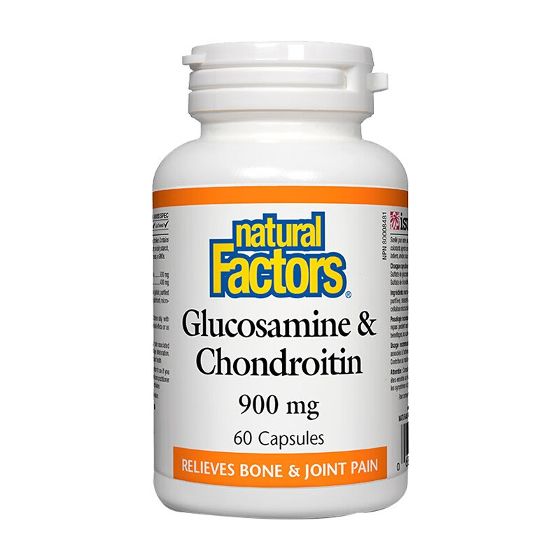 然自自然 易吸收 氨糖软骨素片