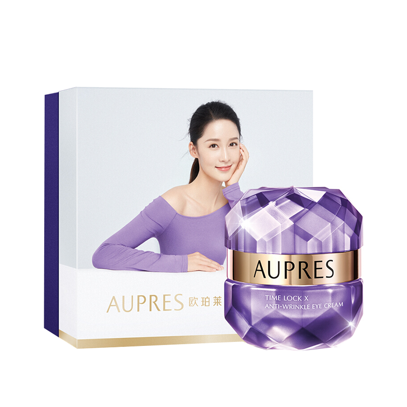 欧珀莱 紧致保湿护肤套装