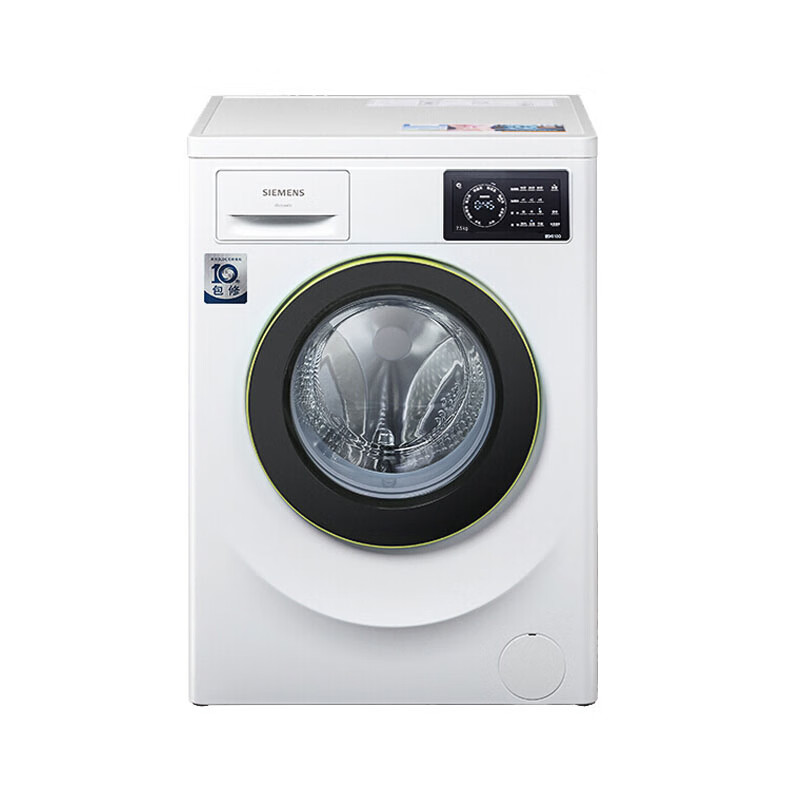 西门子 触控滚筒洗衣机