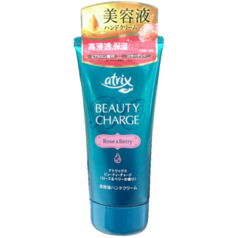 花王补水保湿护手霜