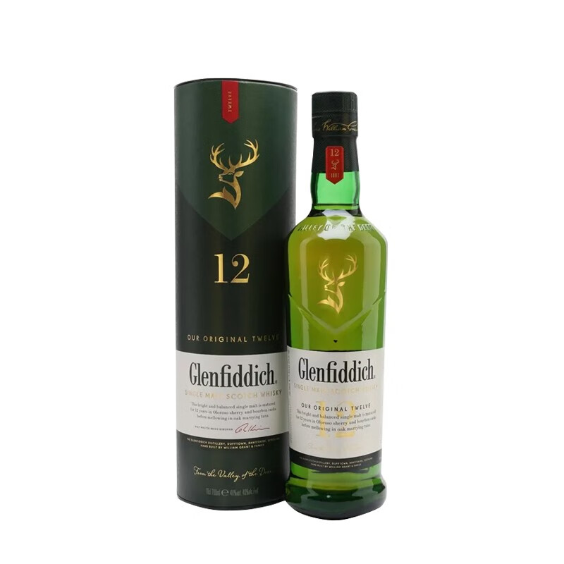 格兰菲迪 优质水源威士忌