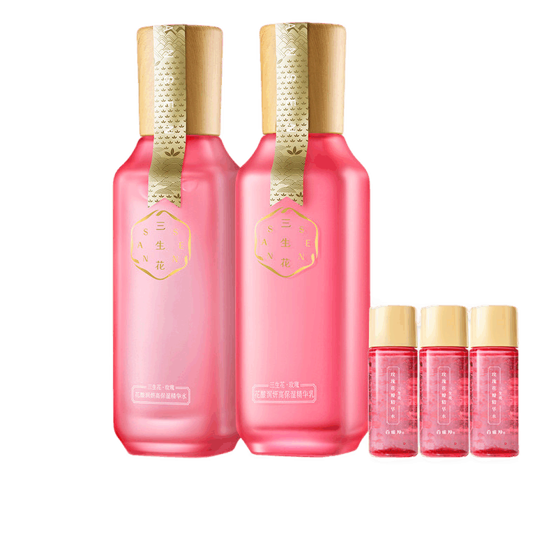 百雀羚三生花 玫瑰花酿水乳套装