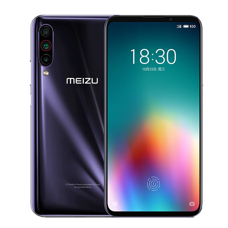 魅族16T 三摄拍照手机