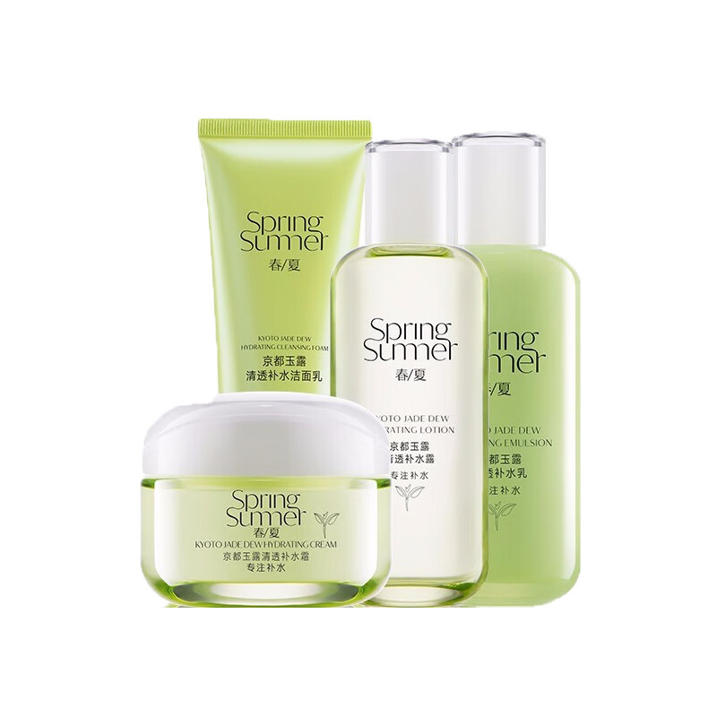 春夏 清润保湿 护肤套盒