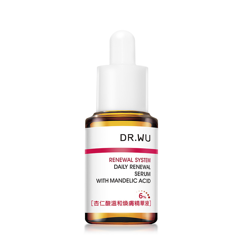 达尔肤 刷酸祛痘 精华液