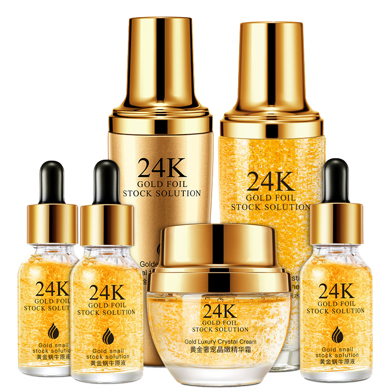 冰菊 补水滋润护肤礼盒