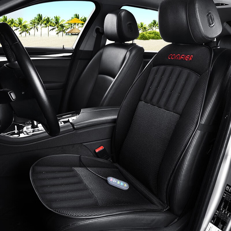 COMFIER加热车载座垫