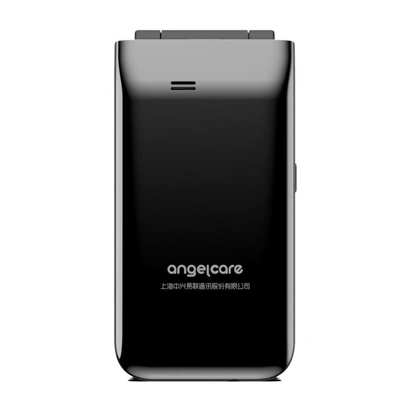守护宝 翻盖多功能老年机