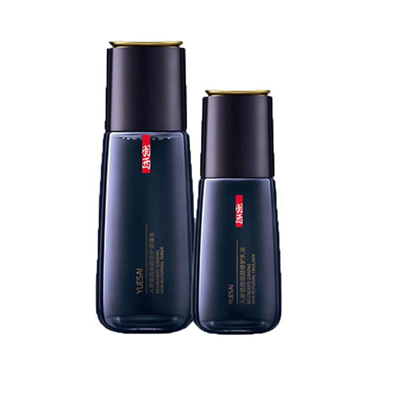 羽西 人参水乳护肤礼盒