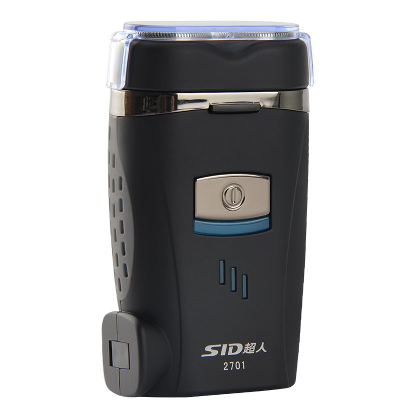 超人 充电式大功率剃须刀