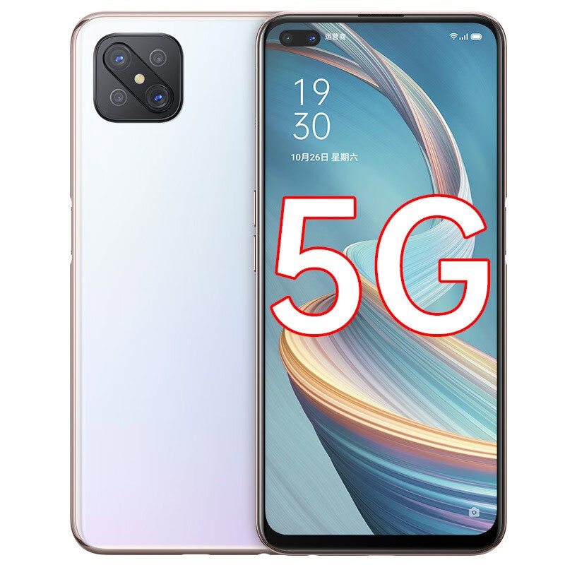 OPPO 双模5G网络手机