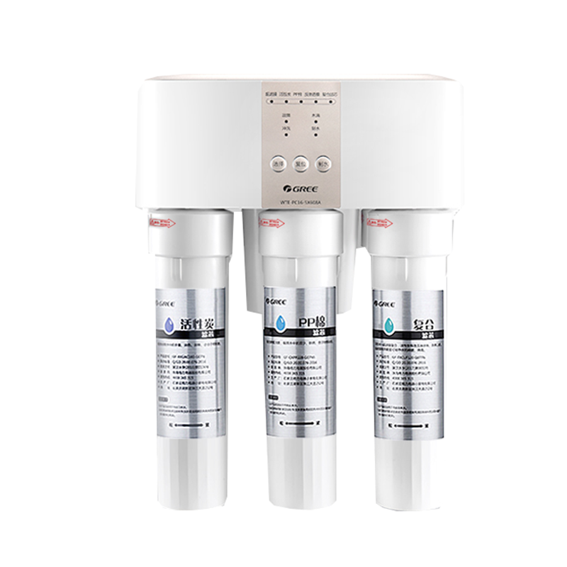 格力 高精过滤台下式净水器