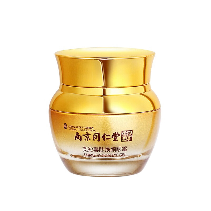 吻序 淡纹焕颜紧致眼霜