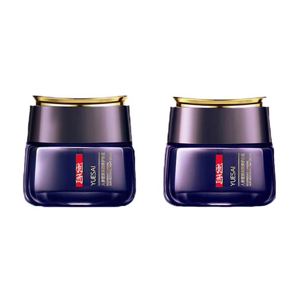 羽西 人参塑颜日晚霜护肤礼盒