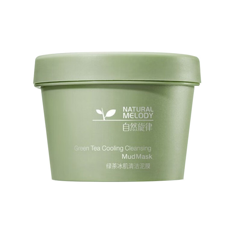 自然旋律 绿茶清洁面膜