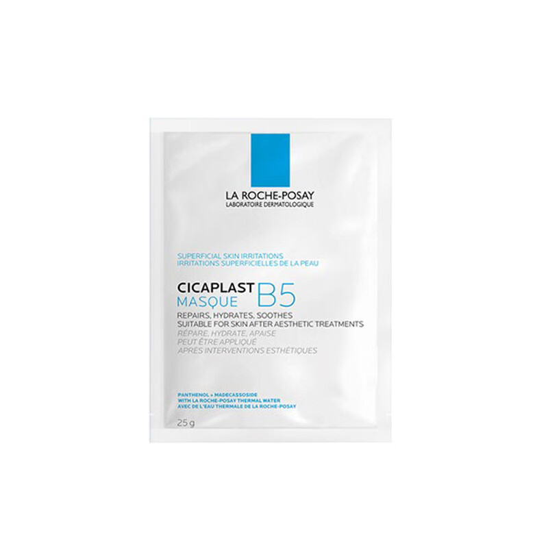 理肤泉 B5多效保湿修复面膜