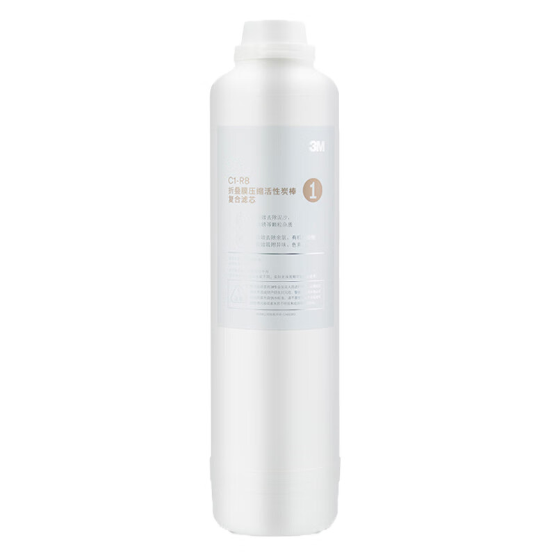 3M 智能家用反渗透净水器