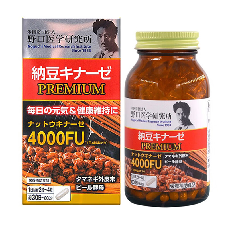 野口医学研究所成人纳豆激酶胶囊