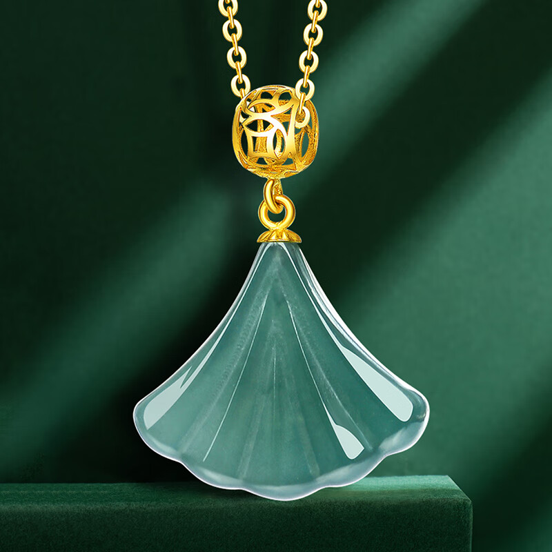 东方雅翠 扇形翡翠吊坠