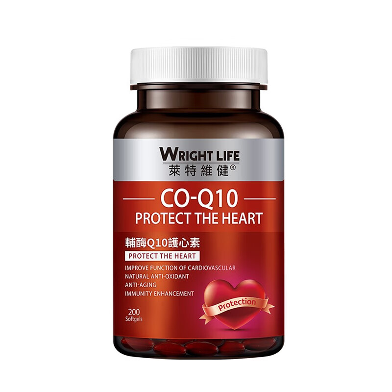 莱特维健 美国进口辅酶软胶囊