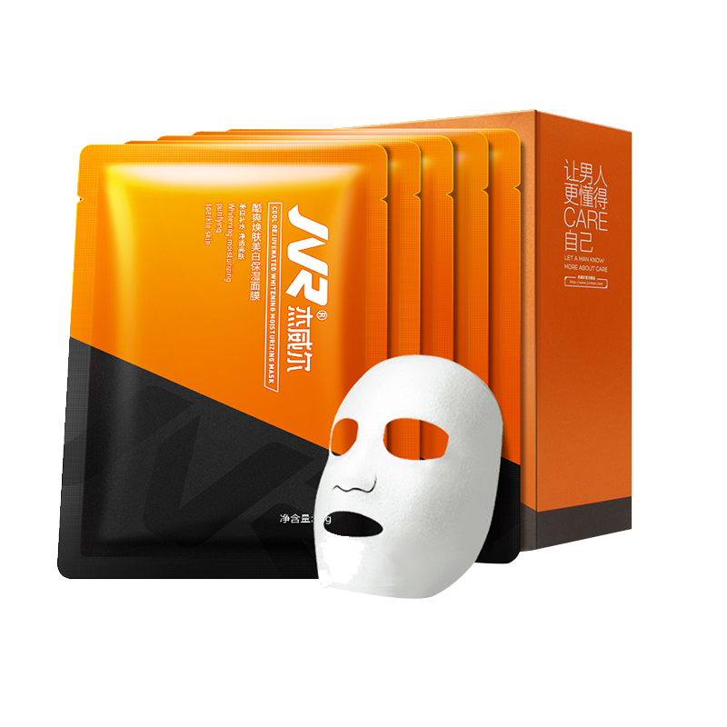 杰威尔 酷爽焕肤男士面膜
