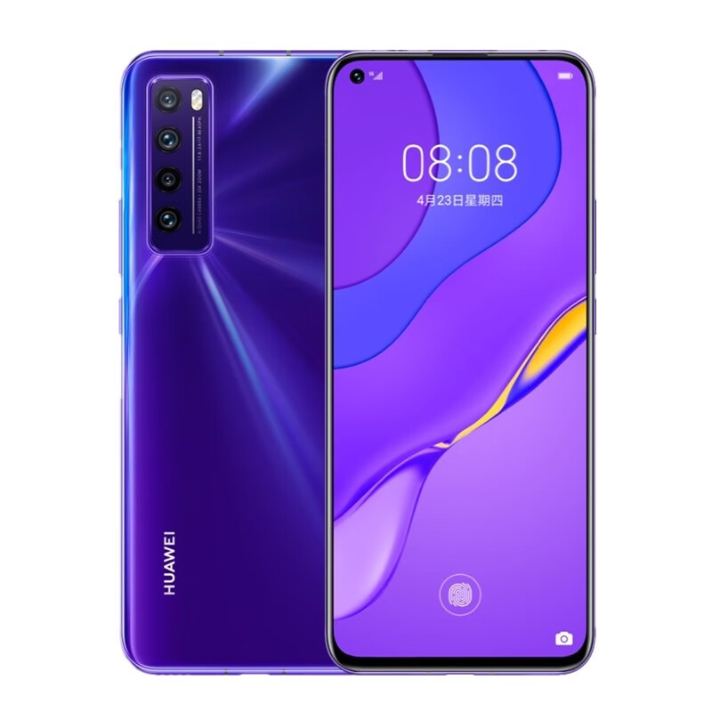 华为 nova7仲夏紫手机