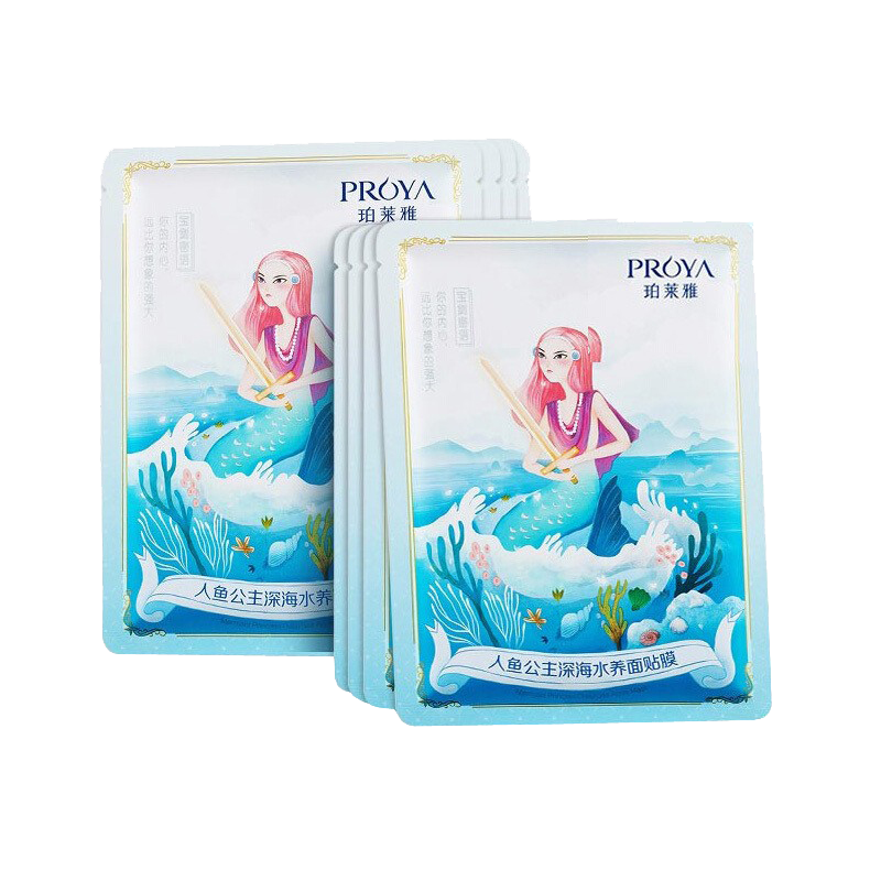 珀莱雅 玻尿酸原液面膜