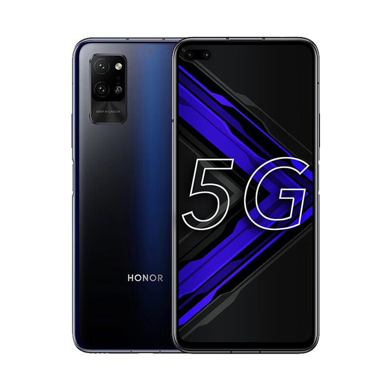 荣耀 超感光暗拍快充手机