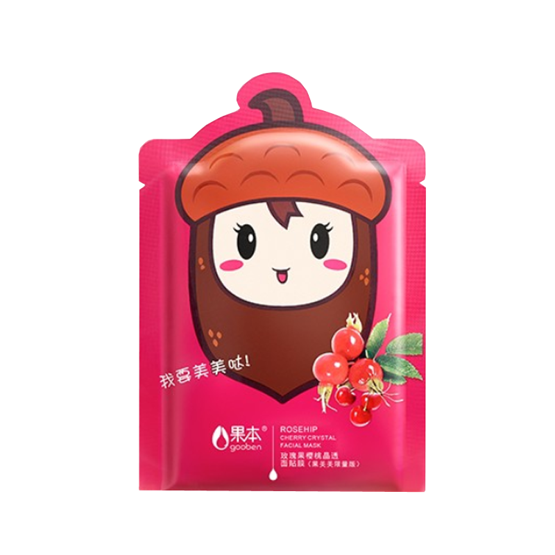 果本 提靓肤色面膜