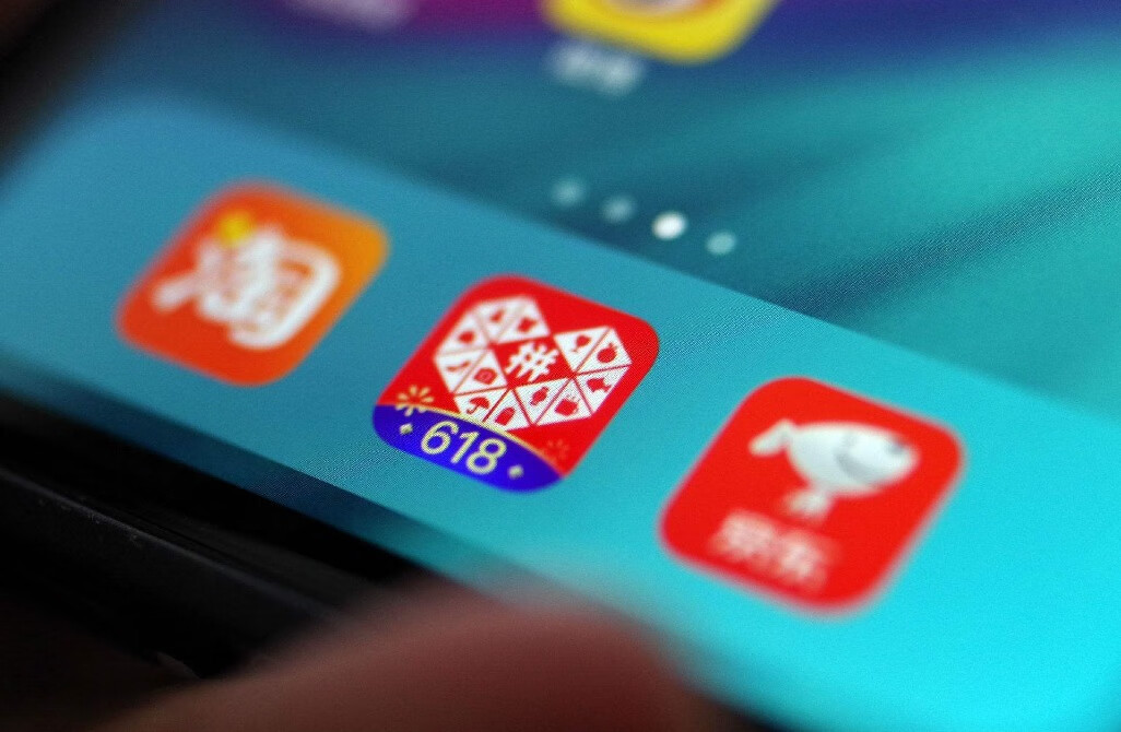 后浪来了！公司成立五年，市值超过五千亿，身家直逼马云！