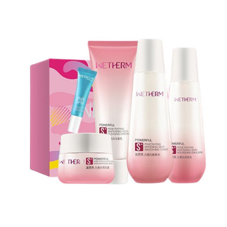 温碧泉 补水保湿 护肤套装