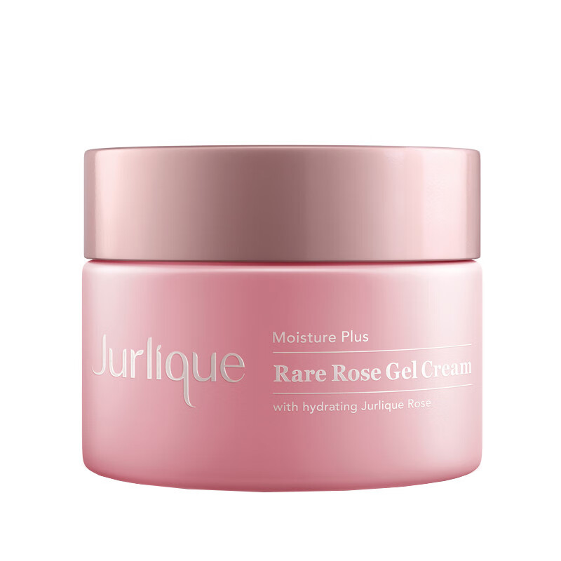 茱莉蔻 珍稀玫瑰水润凝霜