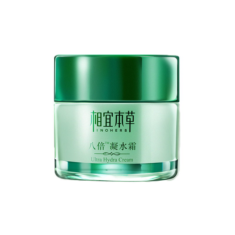 相宜本草 锁水保湿 面霜