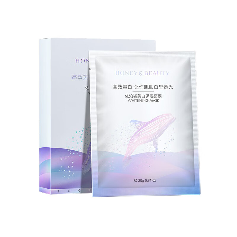 透蜜 美白补水面膜