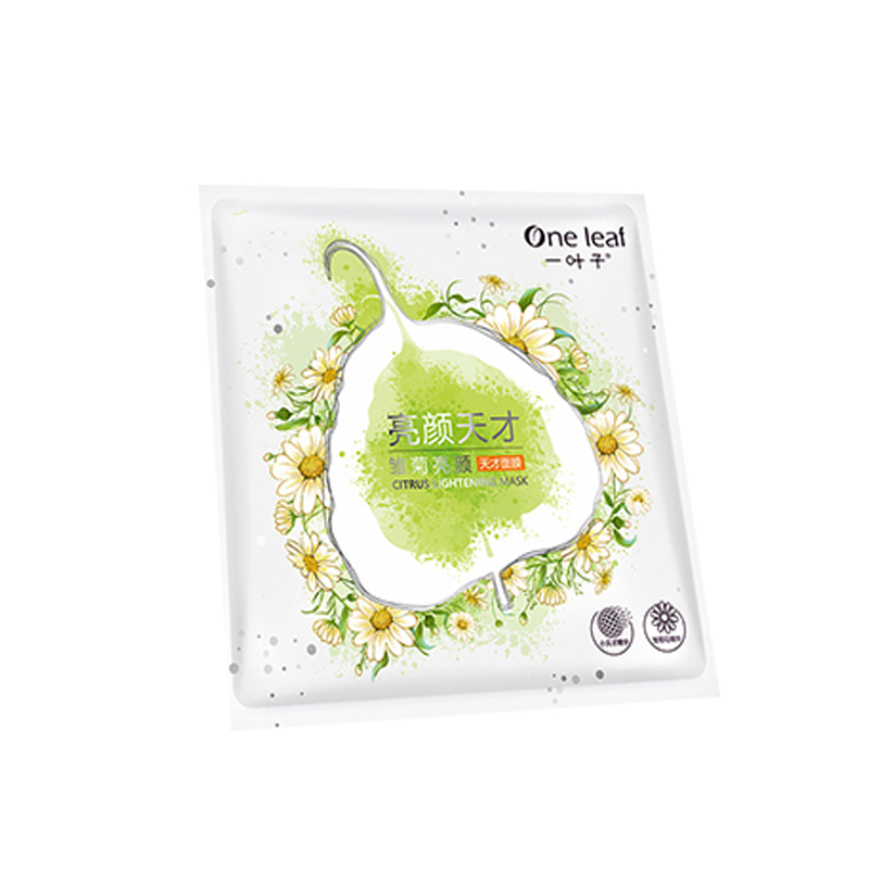 一叶子 补水保湿滋养面膜