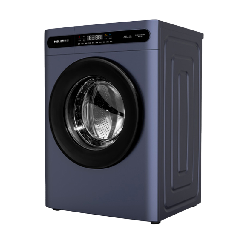 美菱 纤薄机身滚筒洗衣机