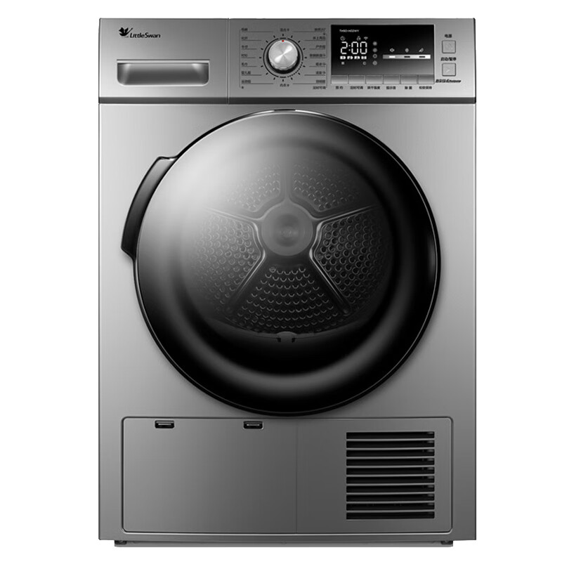 小天鹅 衣干即停烘干机